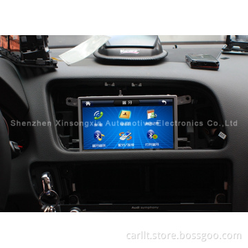 Car Interface Radio Navigation System for (2009-2014) Audi Q5/A4l/A5/S5